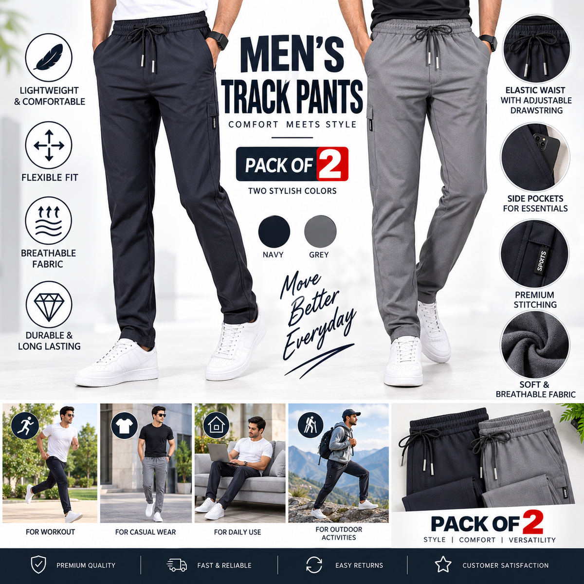 Men's Track Pants (Pack of 2)